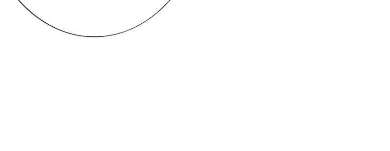 Demon Thief, White Bone Ivory Chapter 80 – Page 44