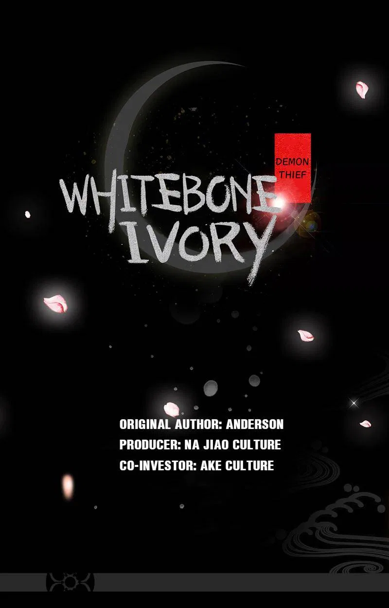 Demon Thief, White Bone Ivory Chapter 79 – Page 1