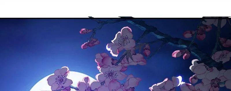 Demon Thief, White Bone Ivory Chapter 79 – Page 3