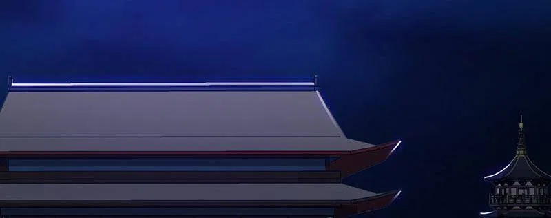 Demon Thief, White Bone Ivory Chapter 79 – Page 6