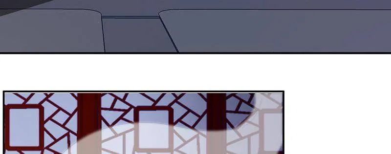 Demon Thief, White Bone Ivory Chapter 79 – Page 8