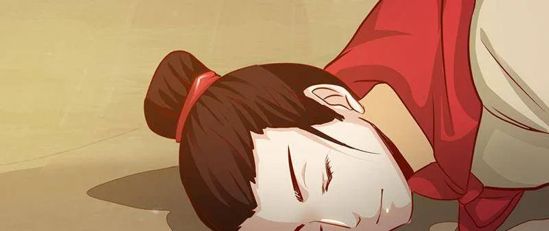 Demon Thief, White Bone Ivory Chapter 79 – Page 54