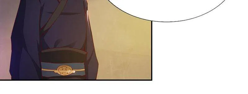 Demon Thief, White Bone Ivory Chapter 78 – Page 7