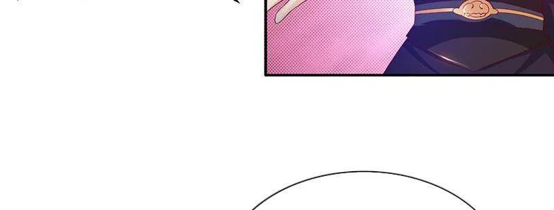Demon Thief, White Bone Ivory Chapter 78 – Page 12