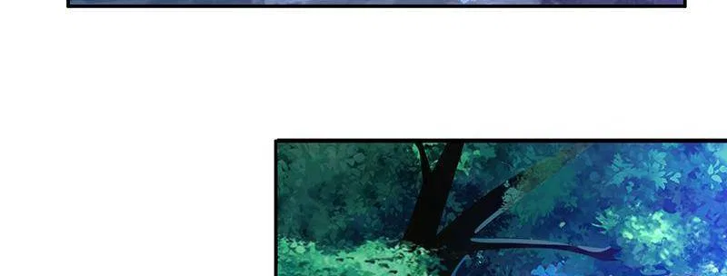 Demon Thief, White Bone Ivory Chapter 78 – Page 18