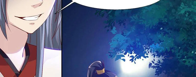 Demon Thief, White Bone Ivory Chapter 78 – Page 46