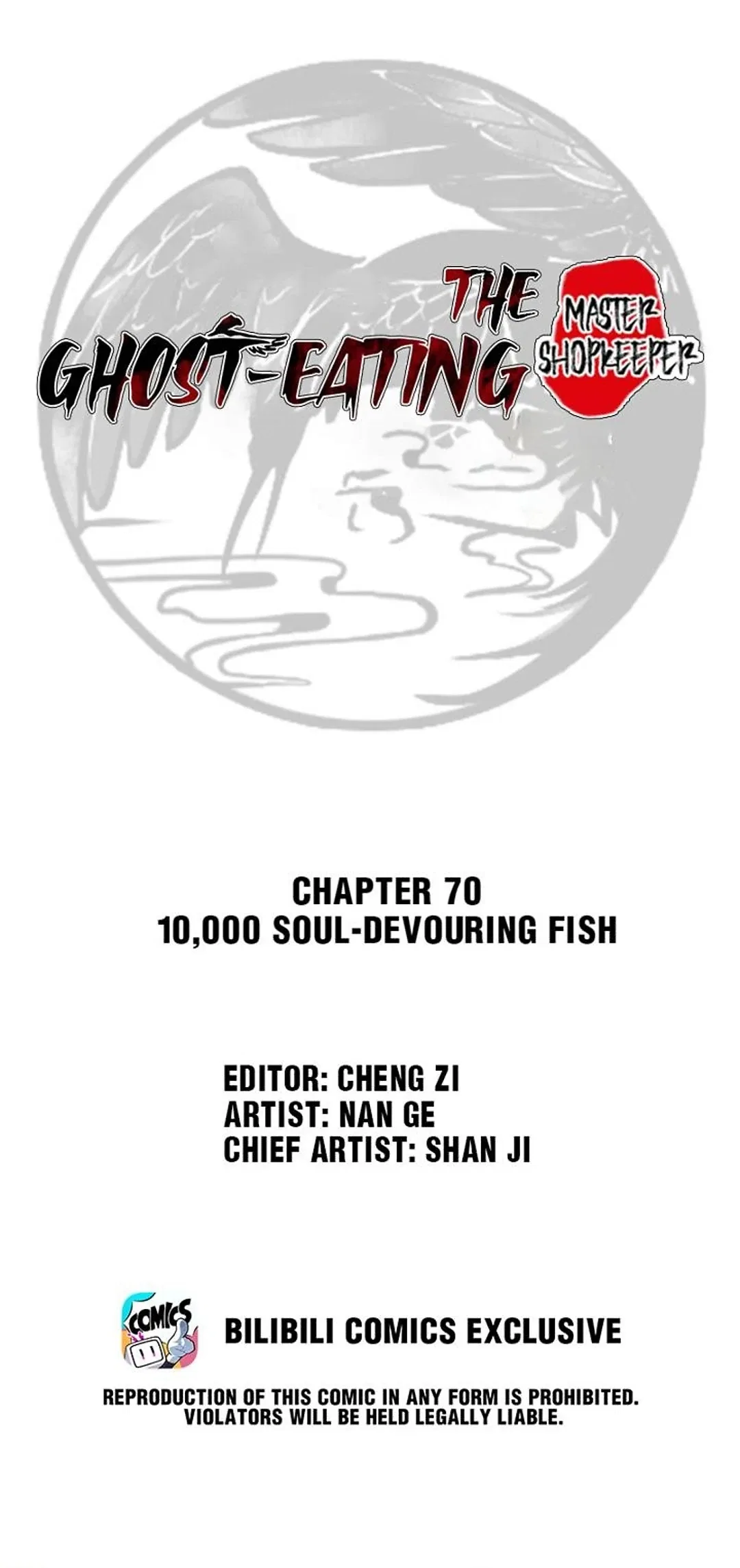 The Ghost-Eating Master Shopkeeper Chapter 70 – Page 1