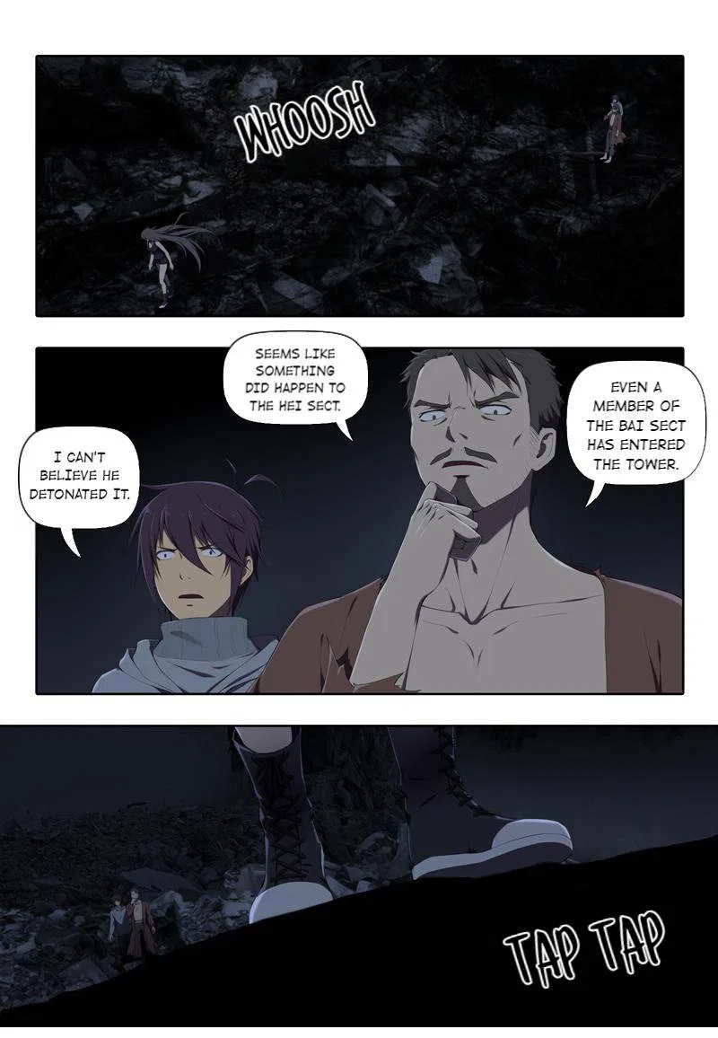 The Ghost-Eating Master Shopkeeper Chapter 63 – Page 1