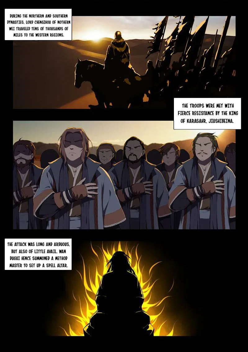 The Ghost-Eating Master Shopkeeper Chapter 63 – Page 6