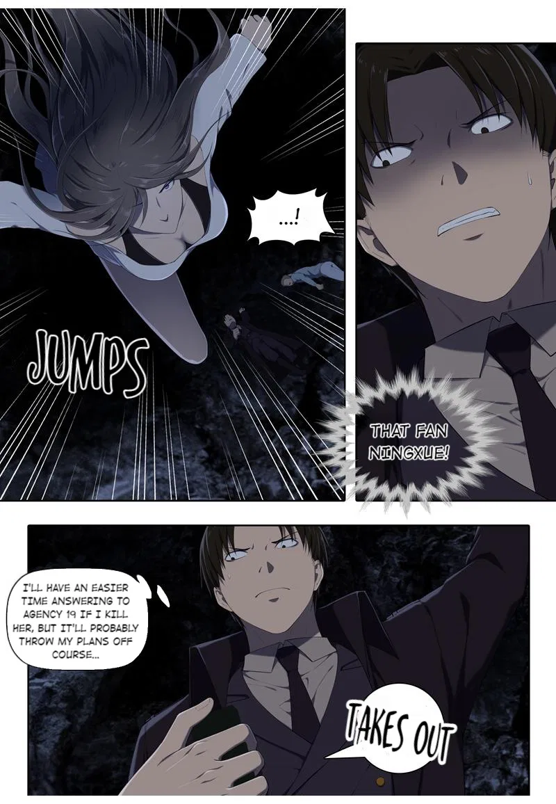 The Ghost-Eating Master Shopkeeper Chapter 61 – Page 5