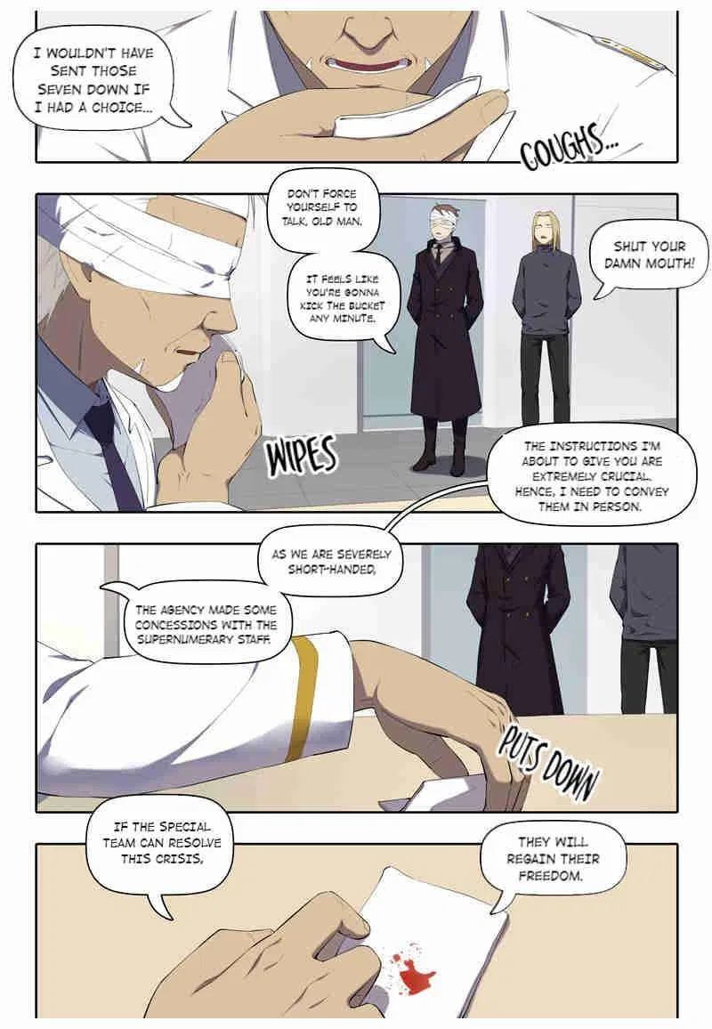 The Ghost-Eating Master Shopkeeper Chapter 59 – Page 1