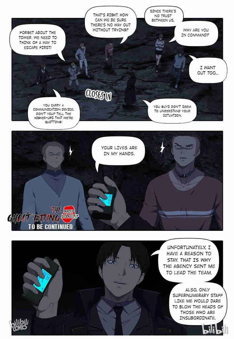 The Ghost-Eating Master Shopkeeper Chapter 59 – Page 8