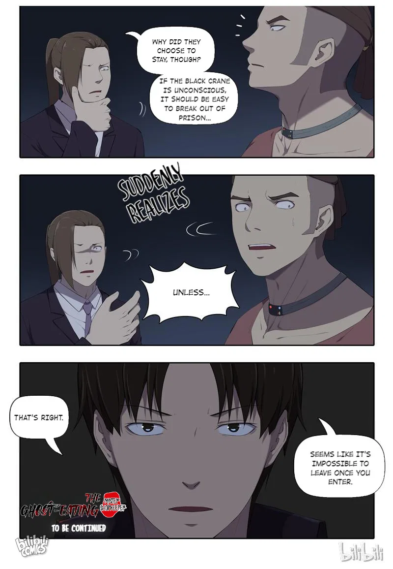 The Ghost-Eating Master Shopkeeper Chapter 58 – Page 9
