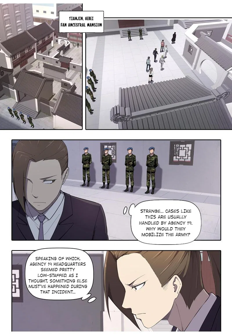The Ghost-Eating Master Shopkeeper Chapter 56 – Page 2