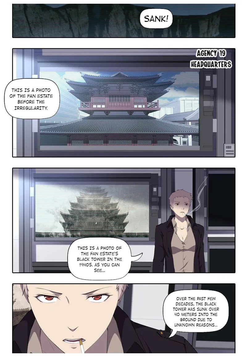 The Ghost-Eating Master Shopkeeper Chapter 56 – Page 5