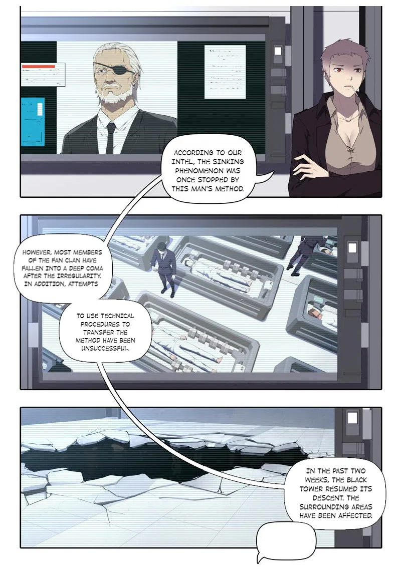 The Ghost-Eating Master Shopkeeper Chapter 56 – Page 6