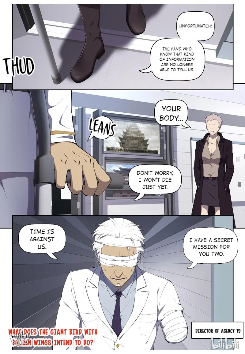 The Ghost-Eating Master Shopkeeper Chapter 56 – Page 9