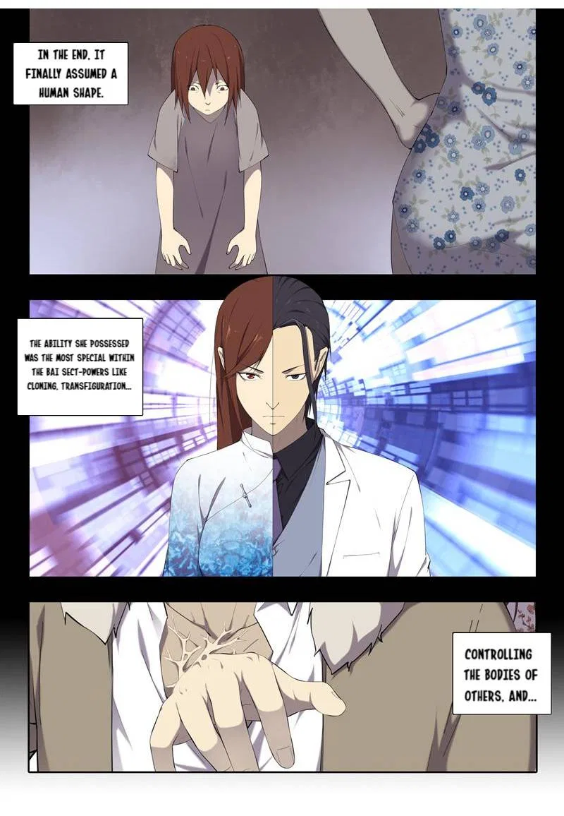 The Ghost-Eating Master Shopkeeper Chapter 55 – Page 6