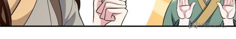 Super Son-in-law In Another World Chapter 78 – Page 42