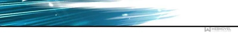 Super Son-in-law In Another World Chapter 77 – Page 73