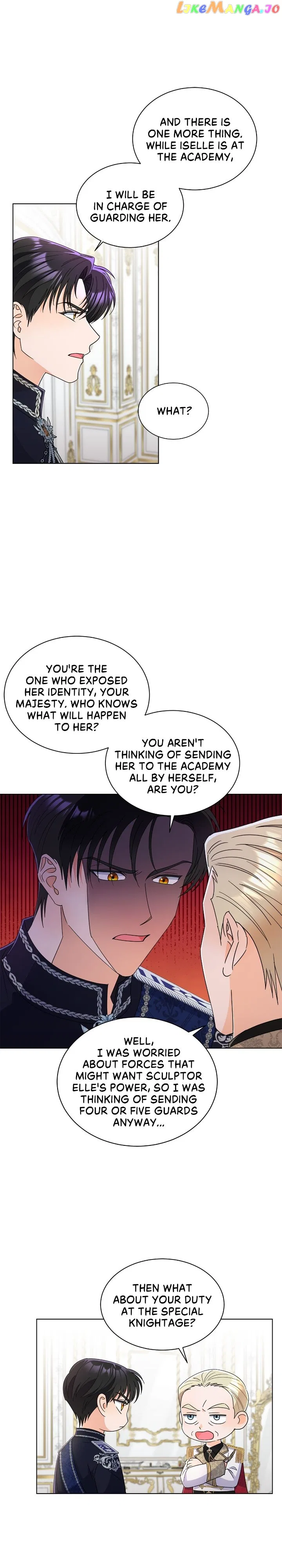 Overprotective Lady Chapter 62 – Page 7