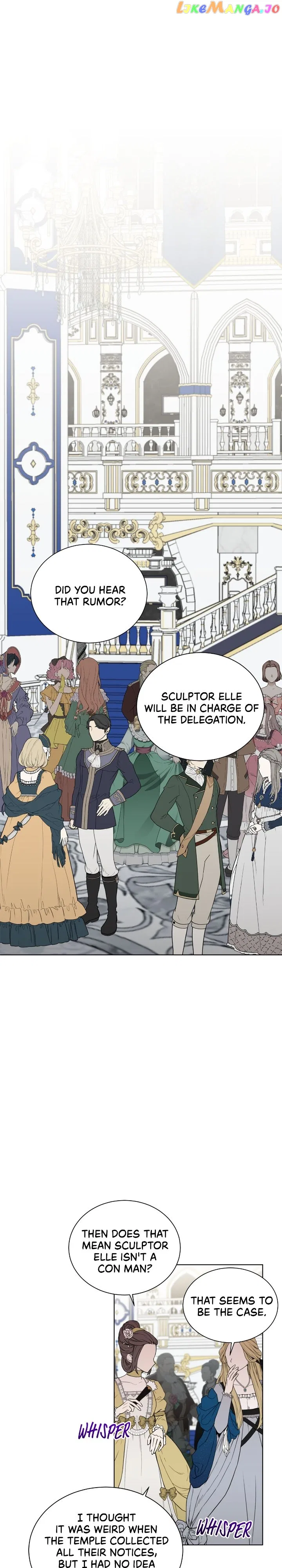 Overprotective Lady Chapter 62 – Page 13