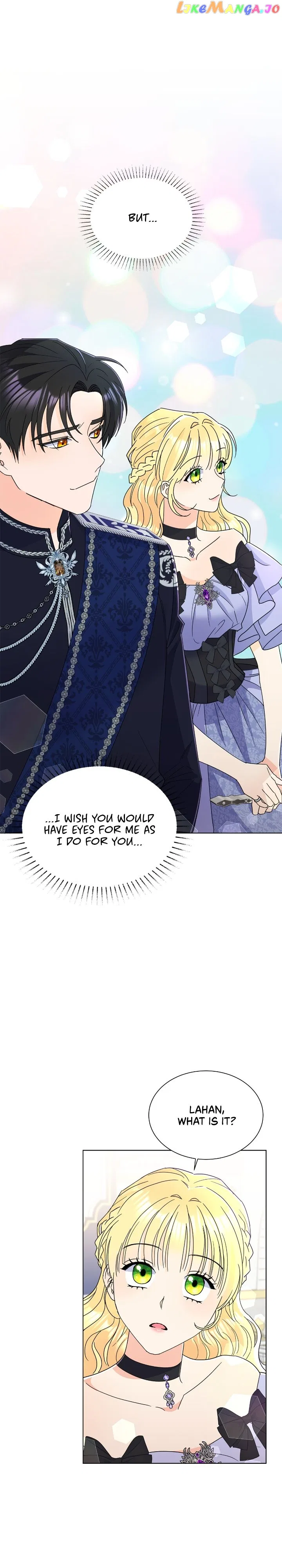 Overprotective Lady Chapter 62 – Page 17