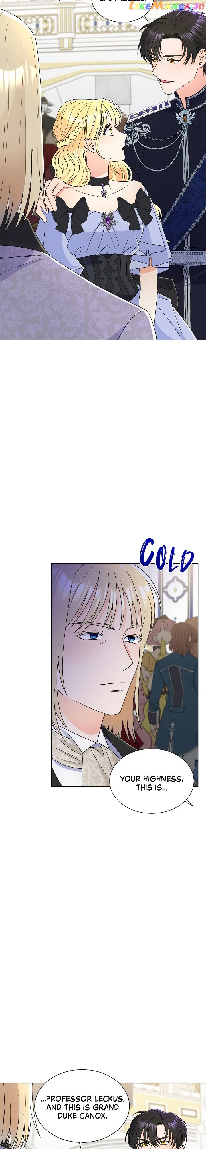 Overprotective Lady Chapter 62 – Page 31