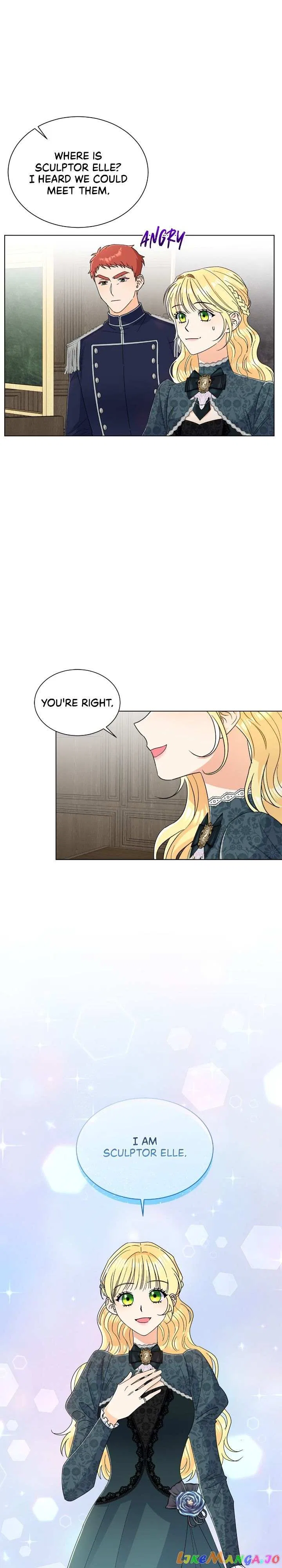 Overprotective Lady Chapter 61 – Page 17