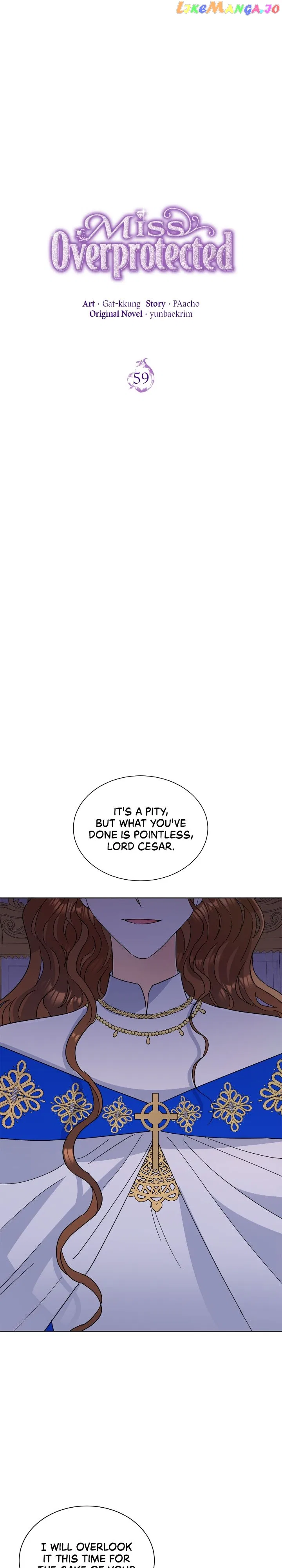 Overprotective Lady Chapter 59 – Page 13