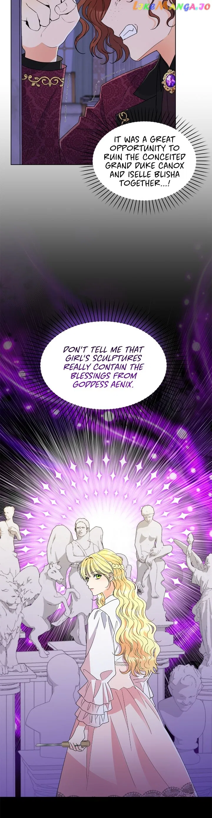 Overprotective Lady Chapter 59 – Page 17