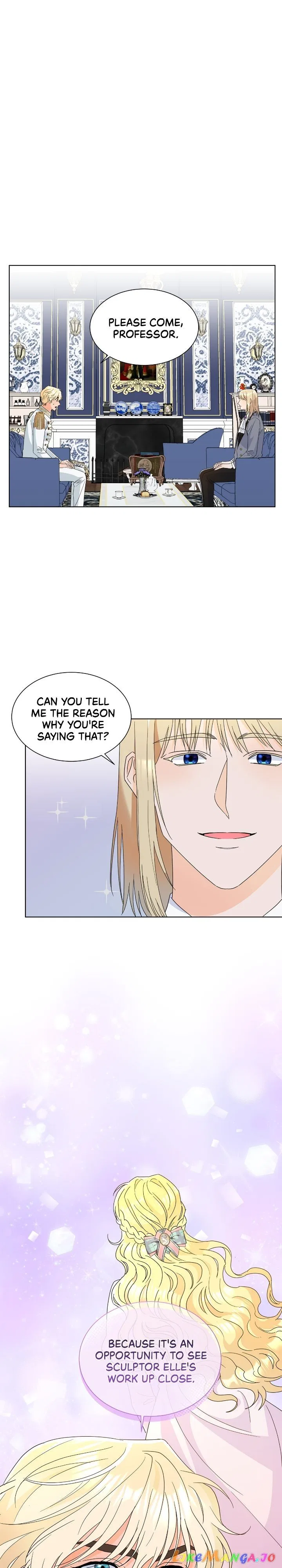 Overprotective Lady Chapter 58 – Page 5