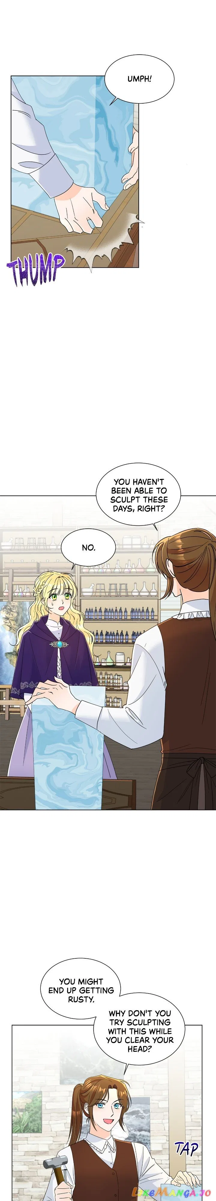 Overprotective Lady Chapter 58 – Page 14