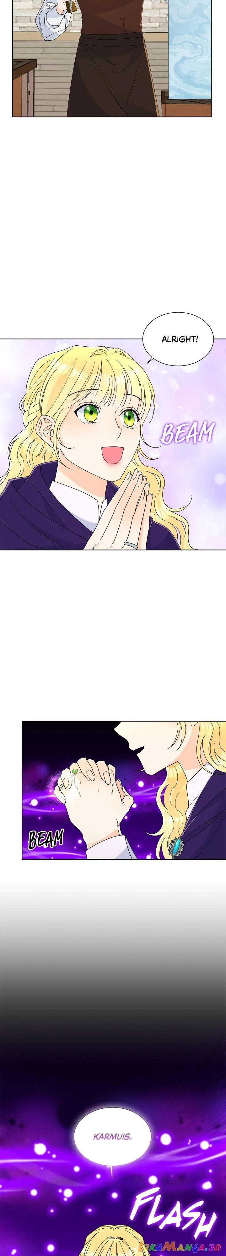 Overprotective Lady Chapter 58 – Page 15