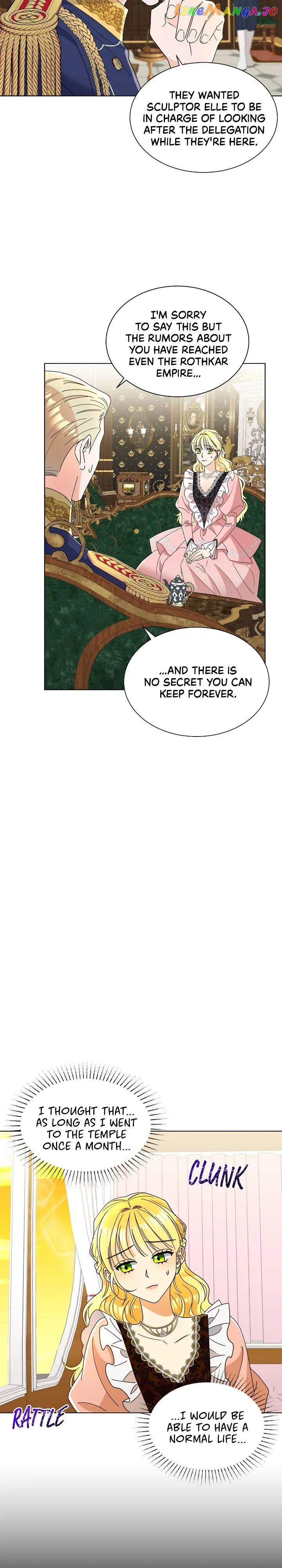 Overprotective Lady Chapter 57 – Page 19
