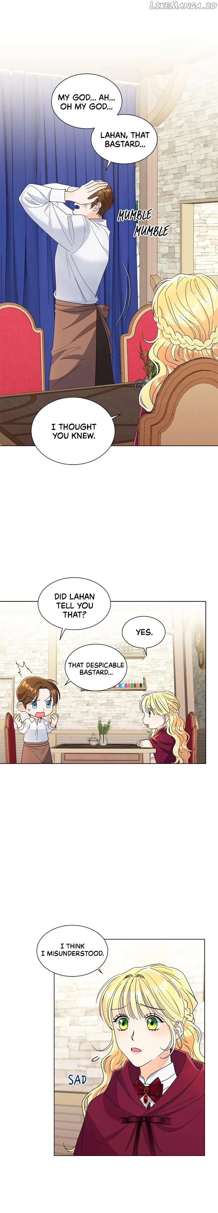 Overprotective Lady Chapter 56 – Page 1