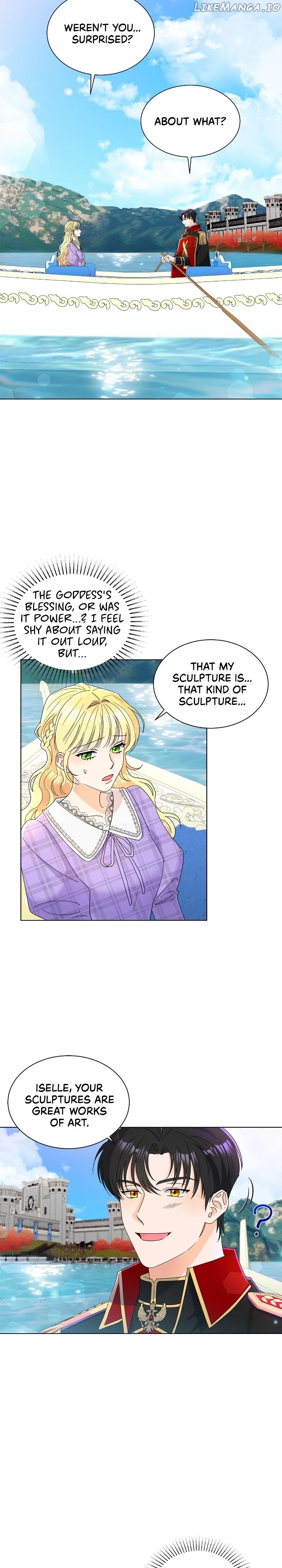 Overprotective Lady Chapter 56 – Page 15
