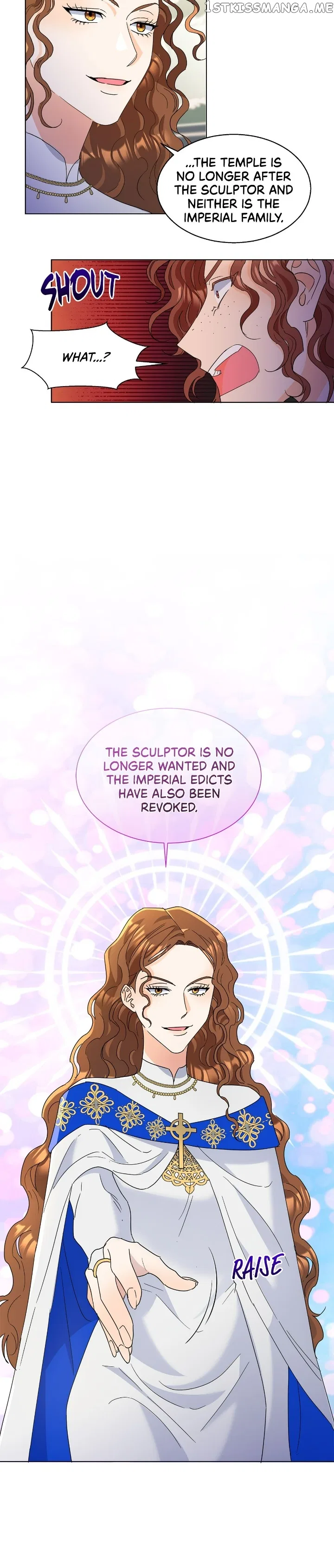 Overprotective Lady Chapter 53 – Page 19