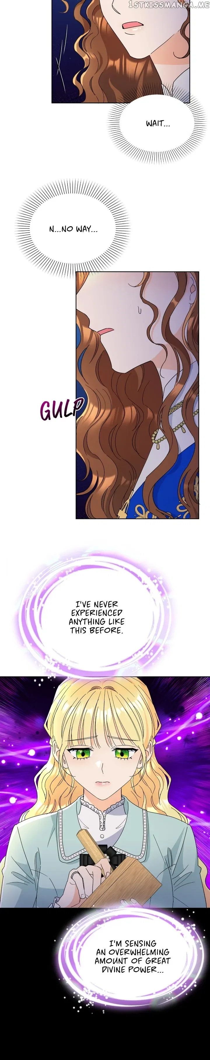 Overprotective Lady Chapter 49 – Page 16