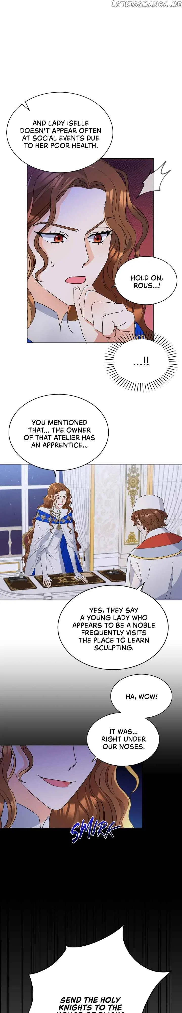 Overprotective Lady Chapter 48 – Page 3