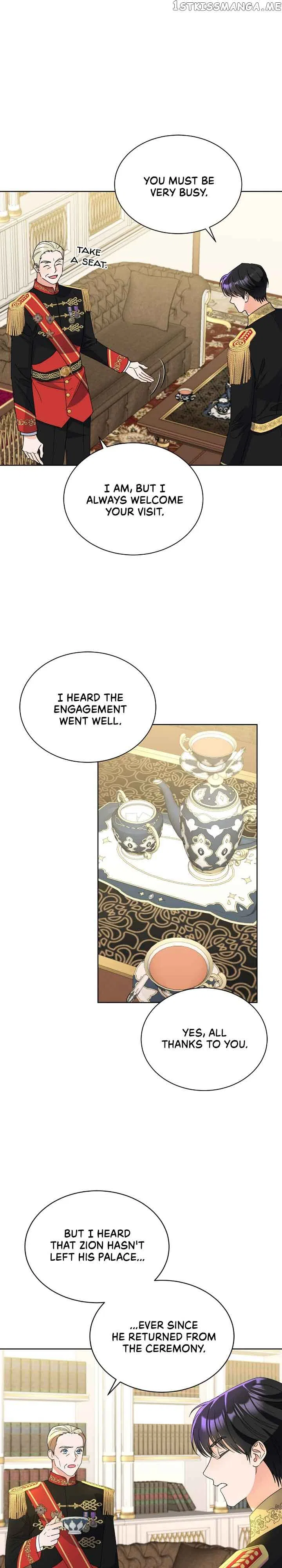 Overprotective Lady Chapter 48 – Page 15