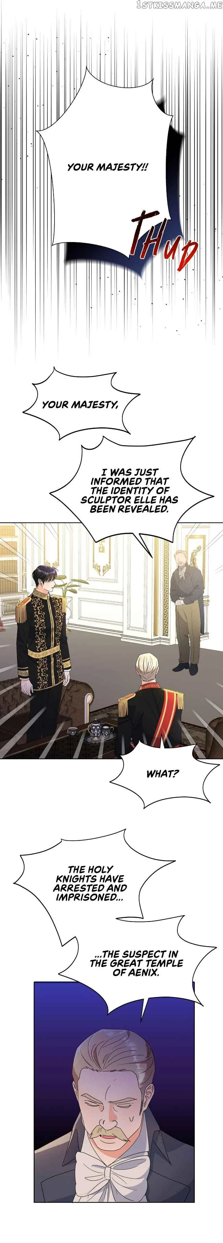 Overprotective Lady Chapter 48 – Page 27