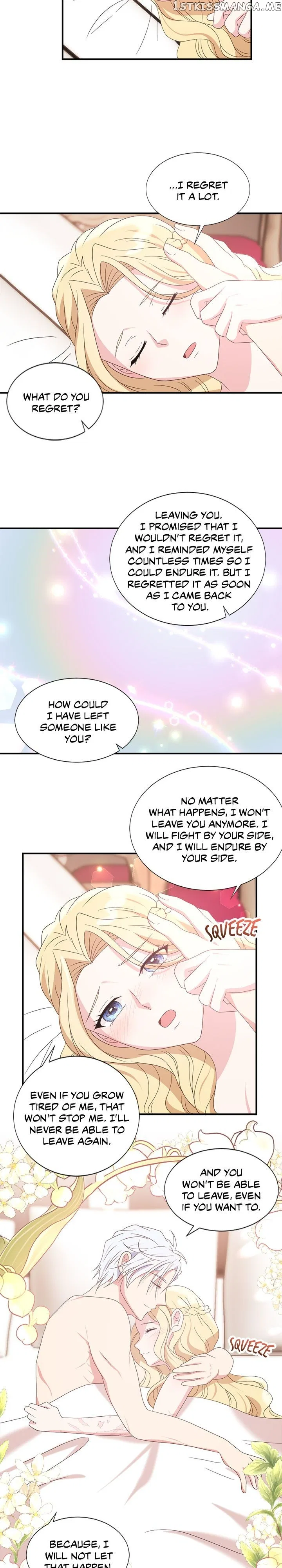 Between Two Lips Chapter 126 – Page 14