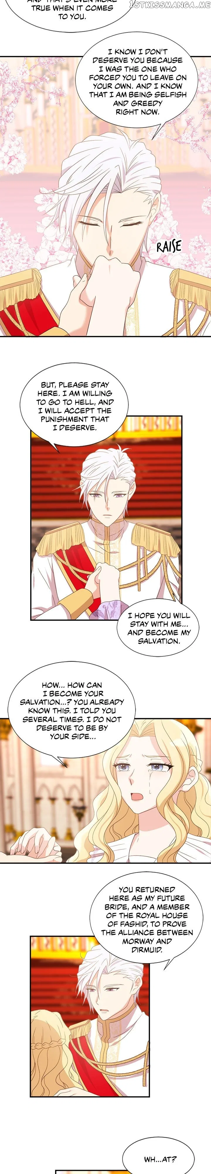 Between Two Lips Chapter 125 – Page 11