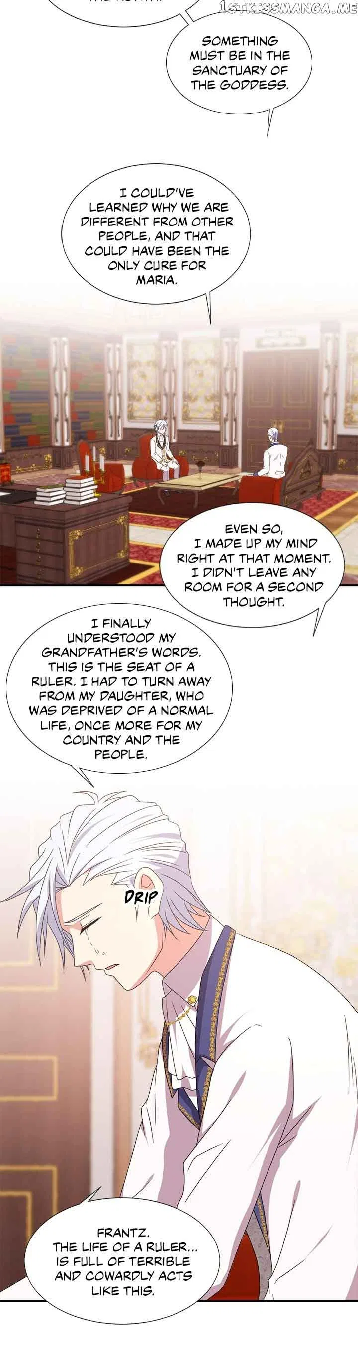 Between Two Lips Chapter 123 – Page 11