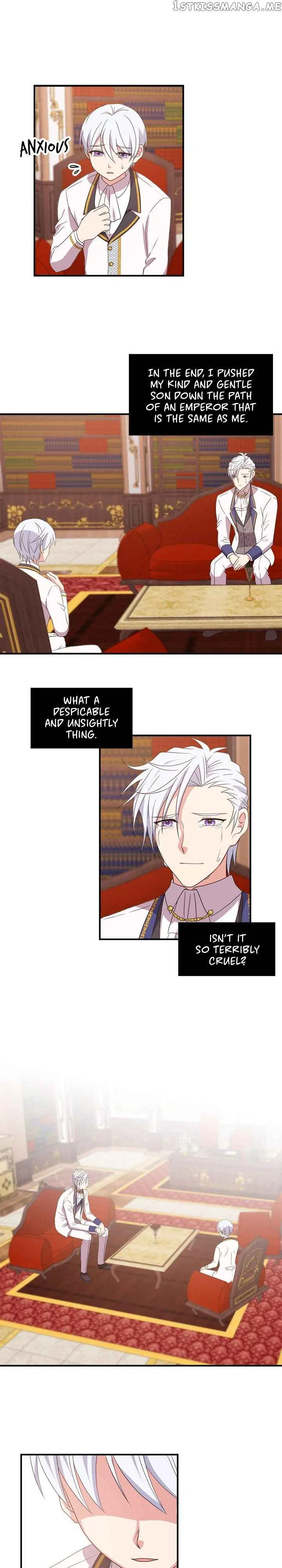 Between Two Lips Chapter 123 – Page 12