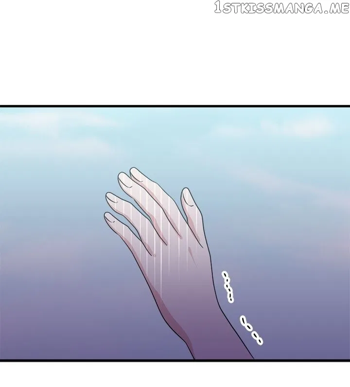 Between Two Lips Chapter 120 – Page 6