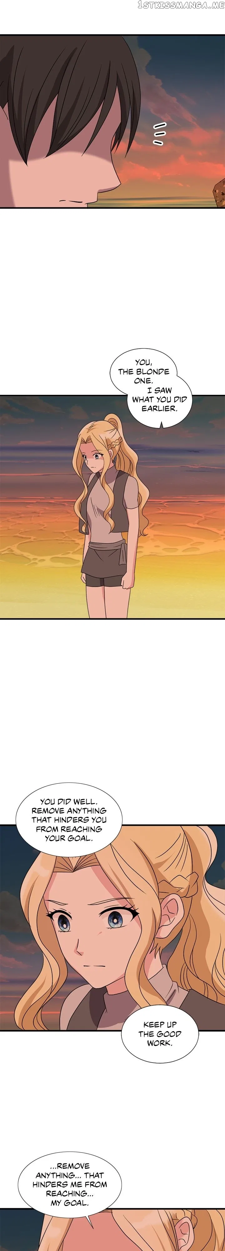 Between Two Lips Chapter 120 – Page 12