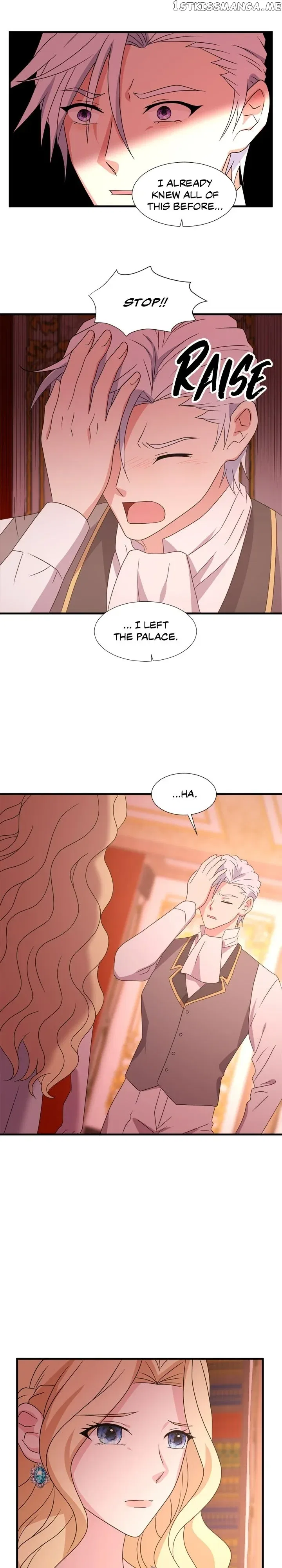 Between Two Lips Chapter 116 – Page 7