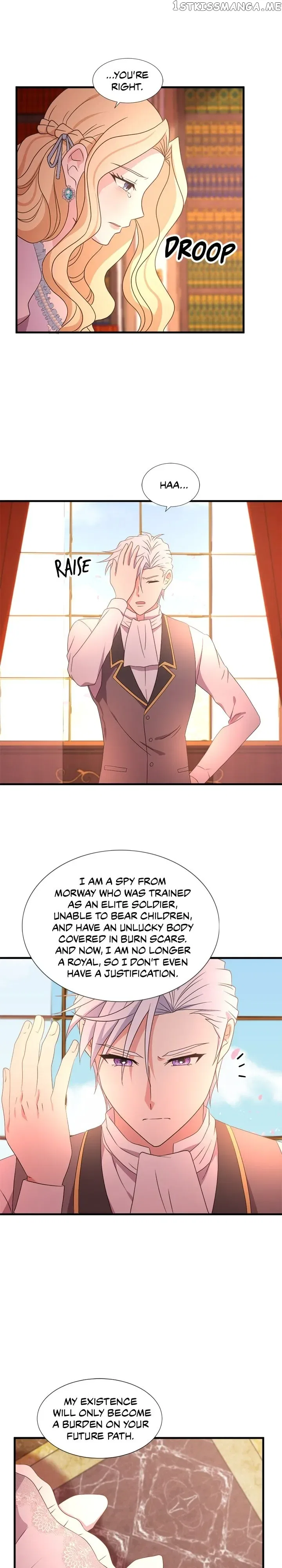 Between Two Lips Chapter 115 – Page 15